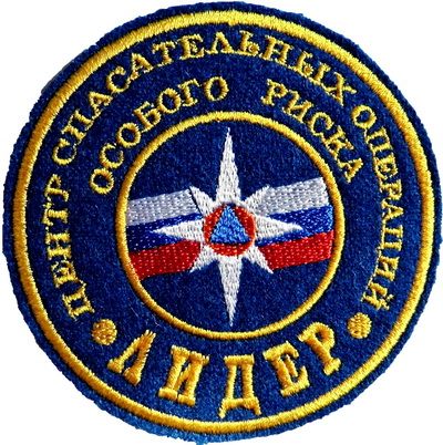 SREDIŠTE ZA VISOKORIZIČNE OPERACIJE  LIDER